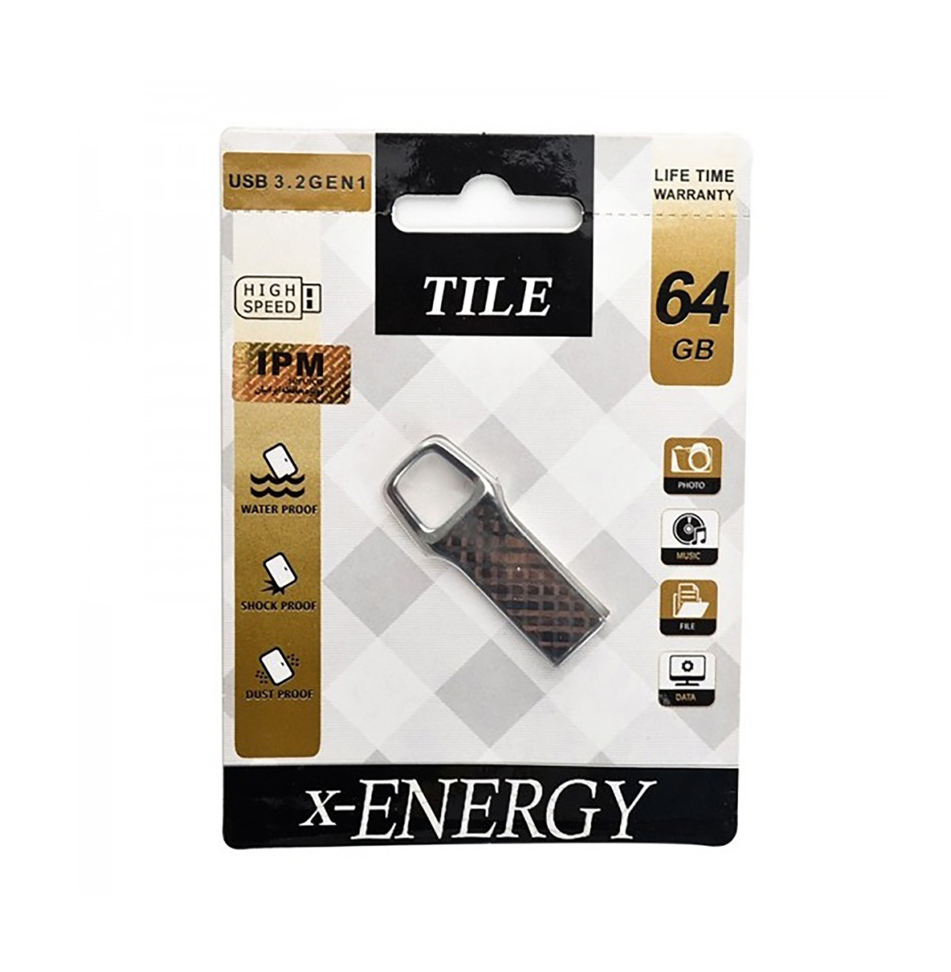  X-energy-tile-64G-USB3.2 