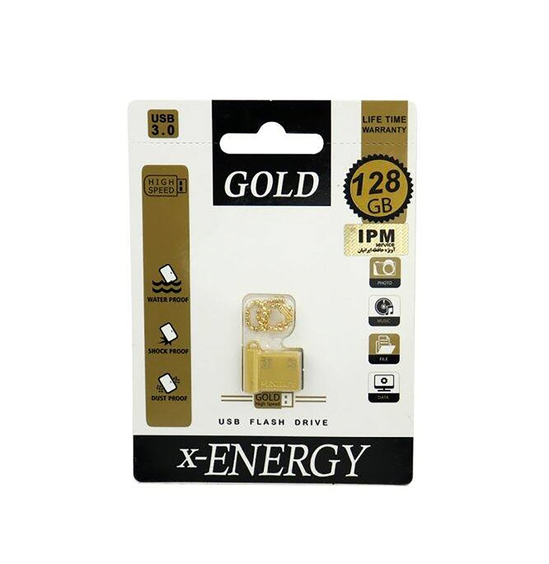  X-Energy-Gold-USB3.0-128G-Flash-memory 