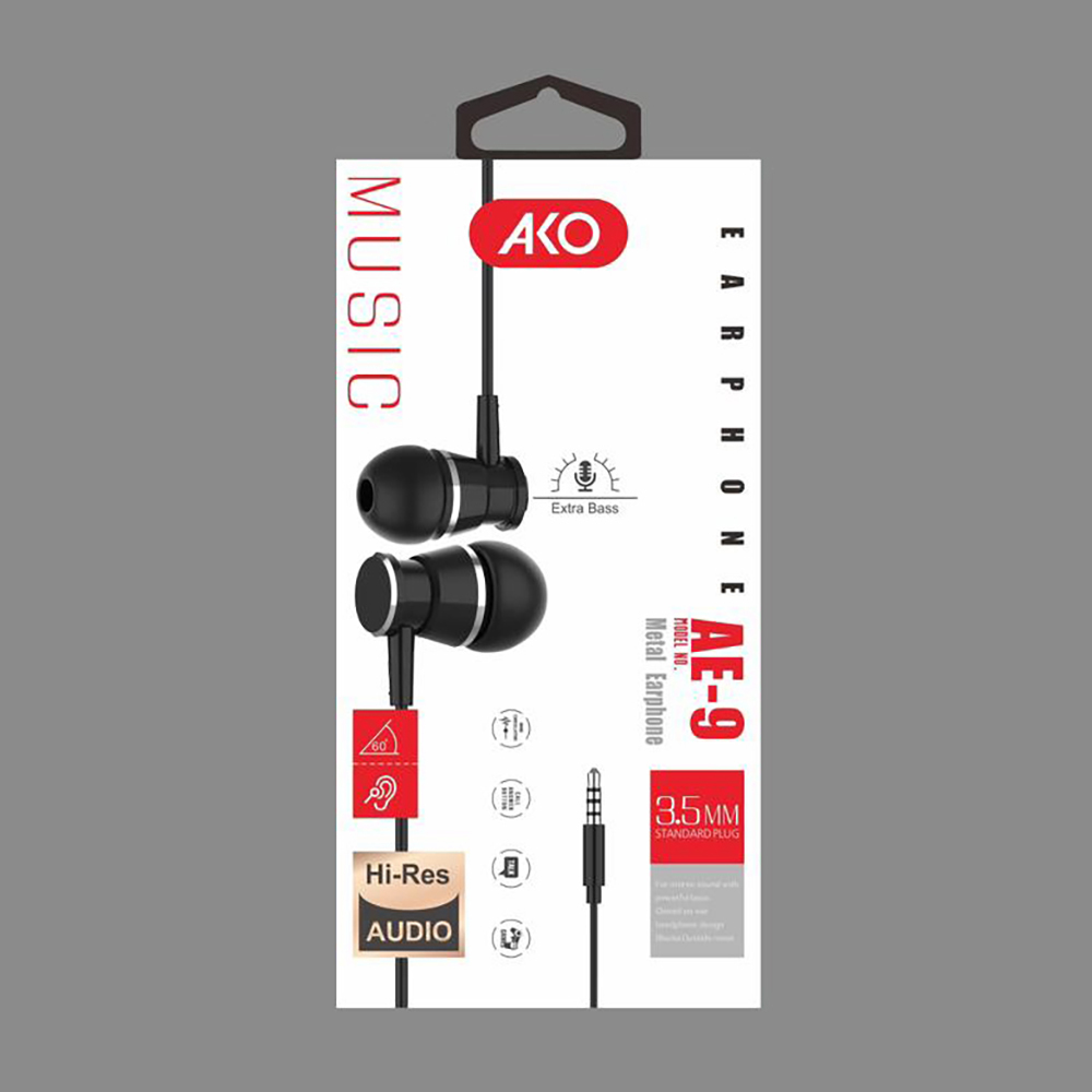  AE-9 