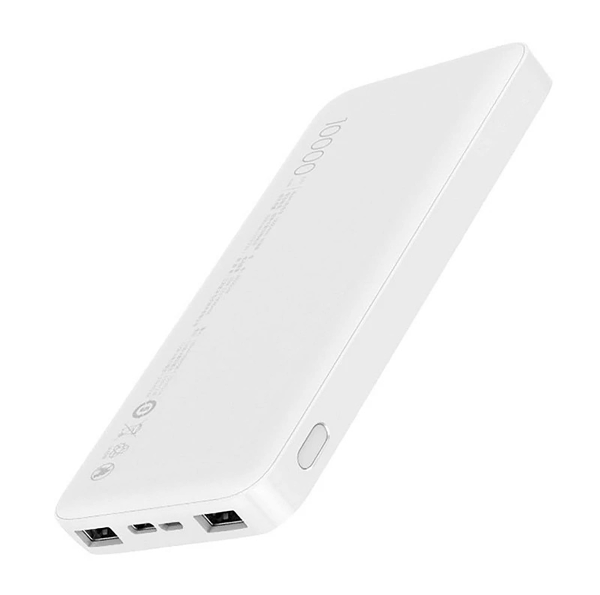  -redmi-powerbank 