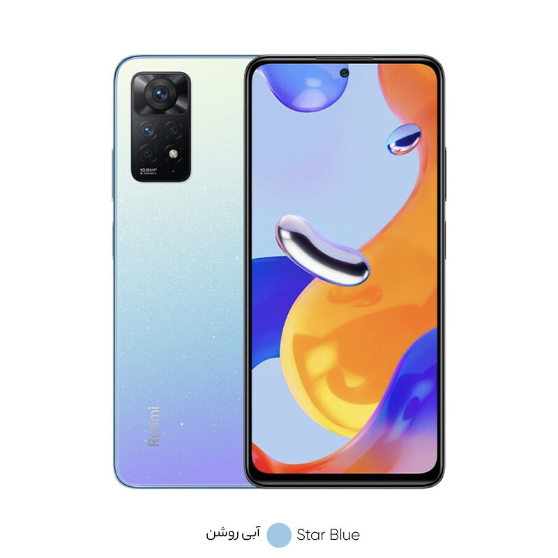  گوشی موبایل شیائومی مدل Redmi Note 11 pro 4G 