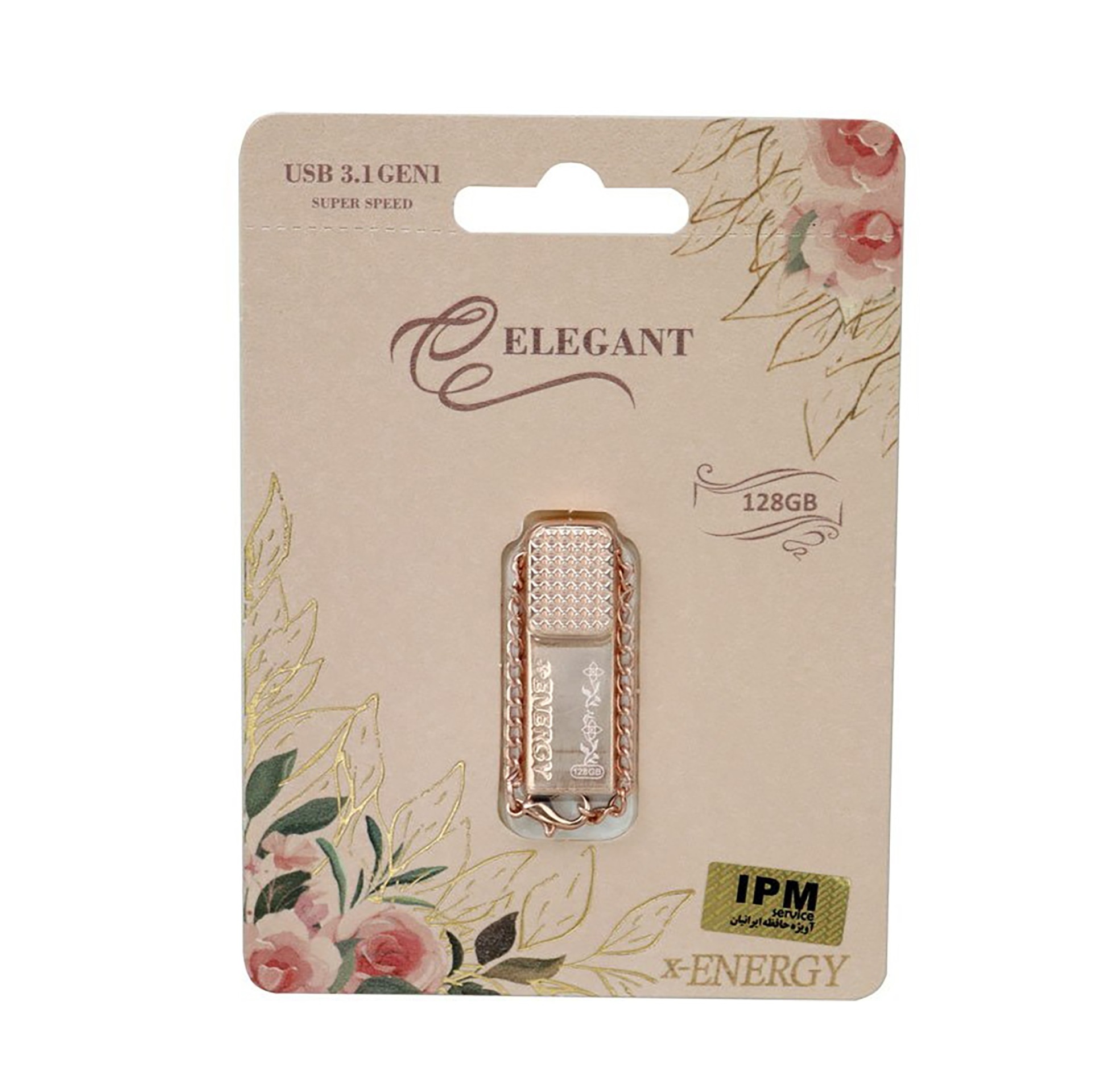  x-energy-elegant-128G-Usb3.1-Flash-memory 