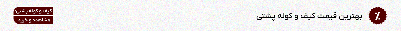 سلام جهان
