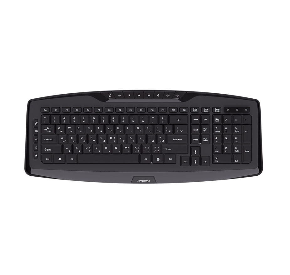  KingStar-KB83W-keyboard 