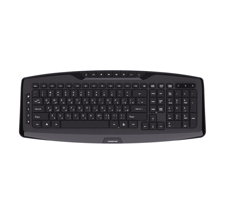 KingStar-KB83W-keyboard