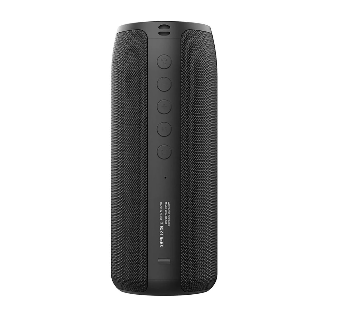  zealot-s51-speaker 