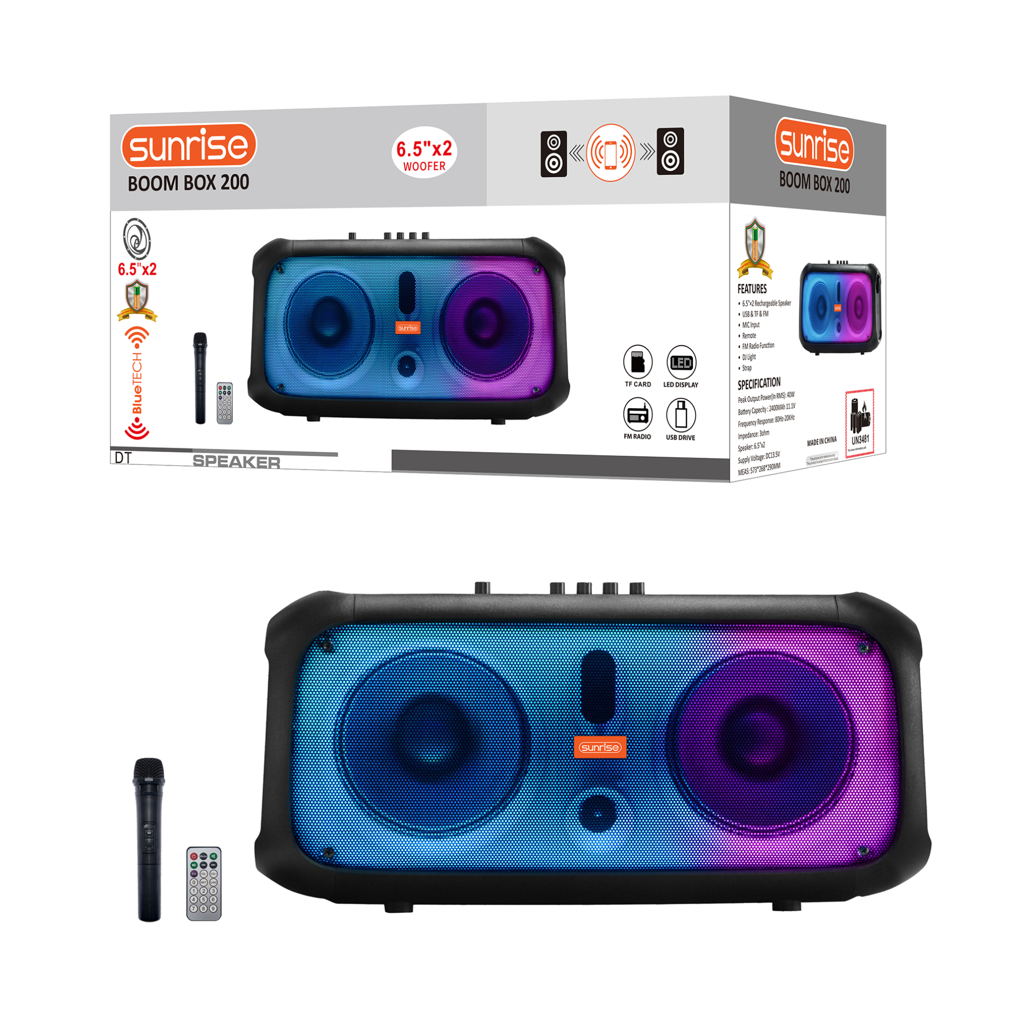  سانرایز مدل Boom Box 200 