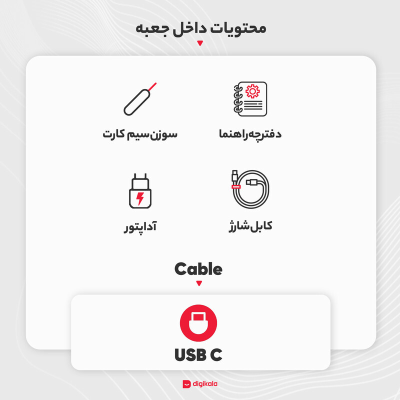 شیائومی 