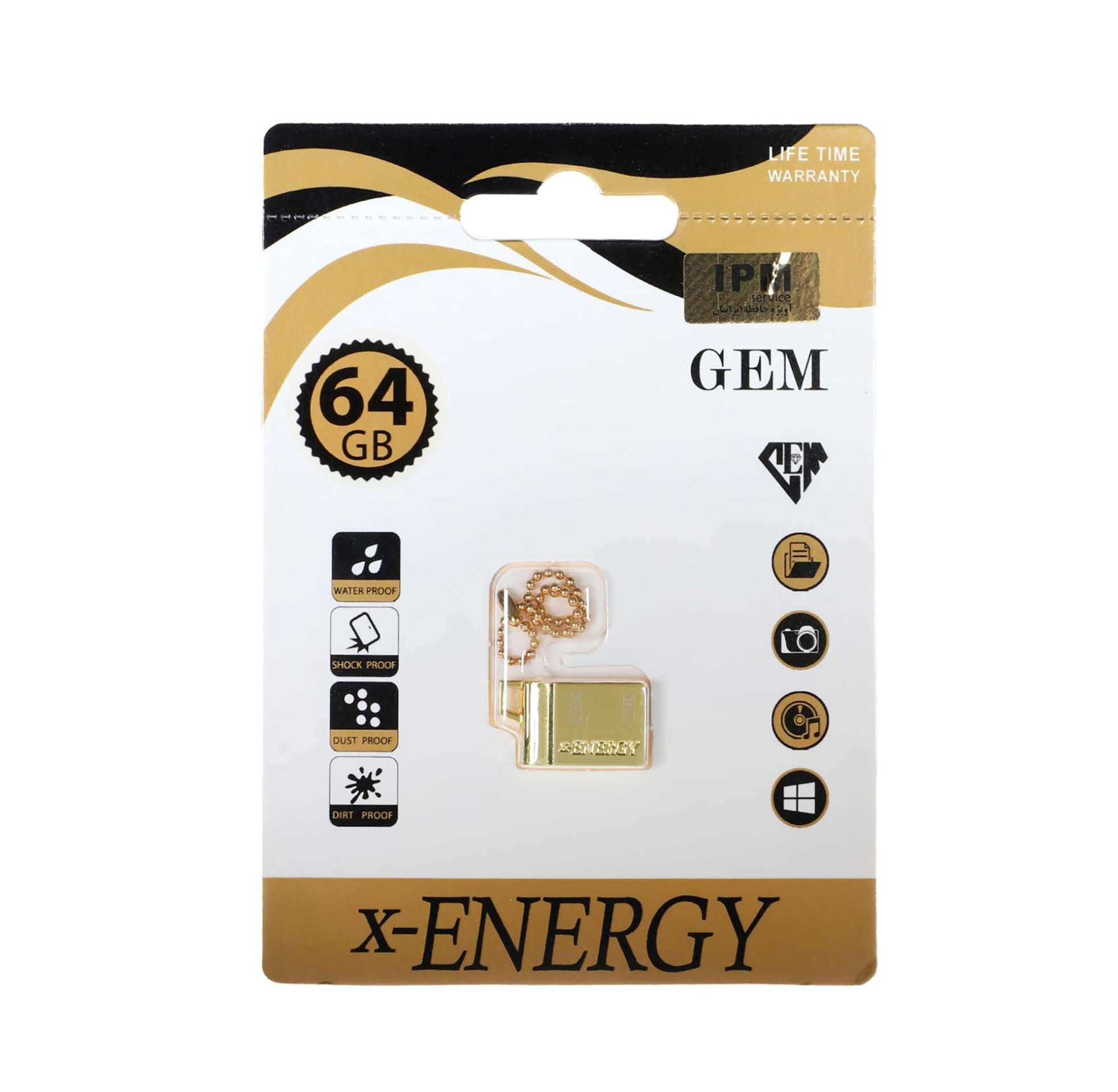  X-Energy-GEM-USB2.0-64G 