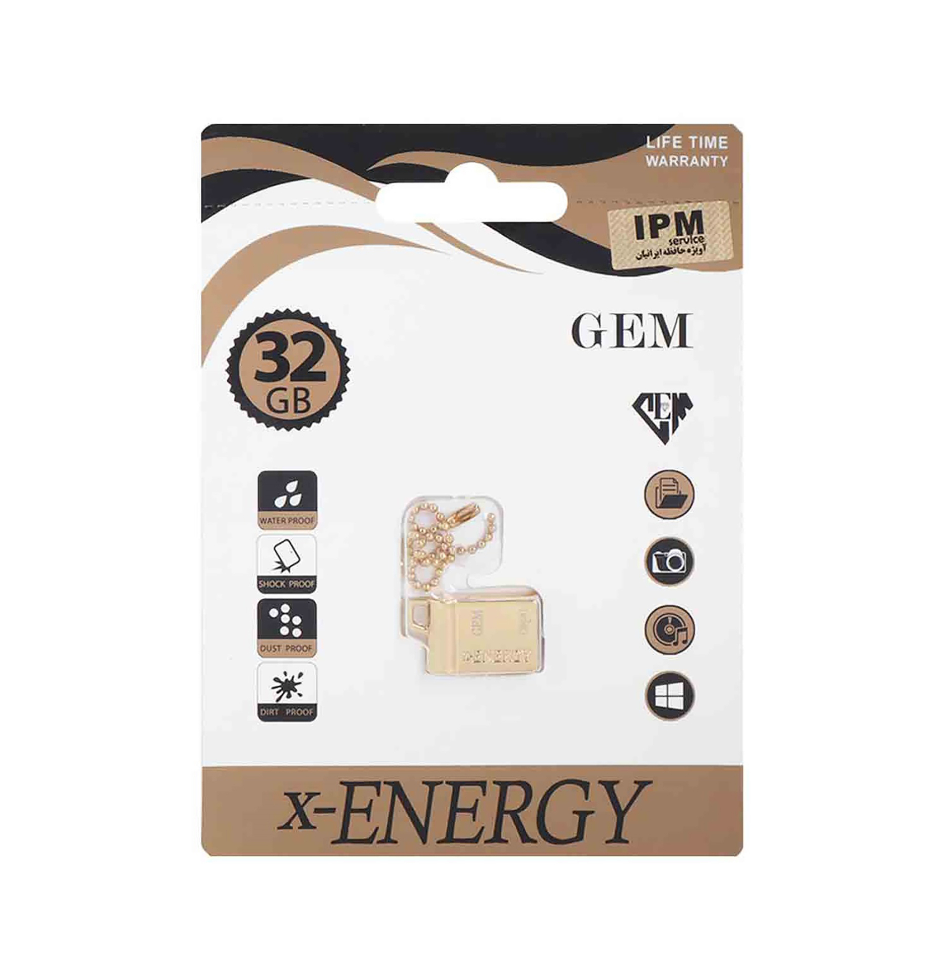  X-Energy-GEM-USB2.0-32G 