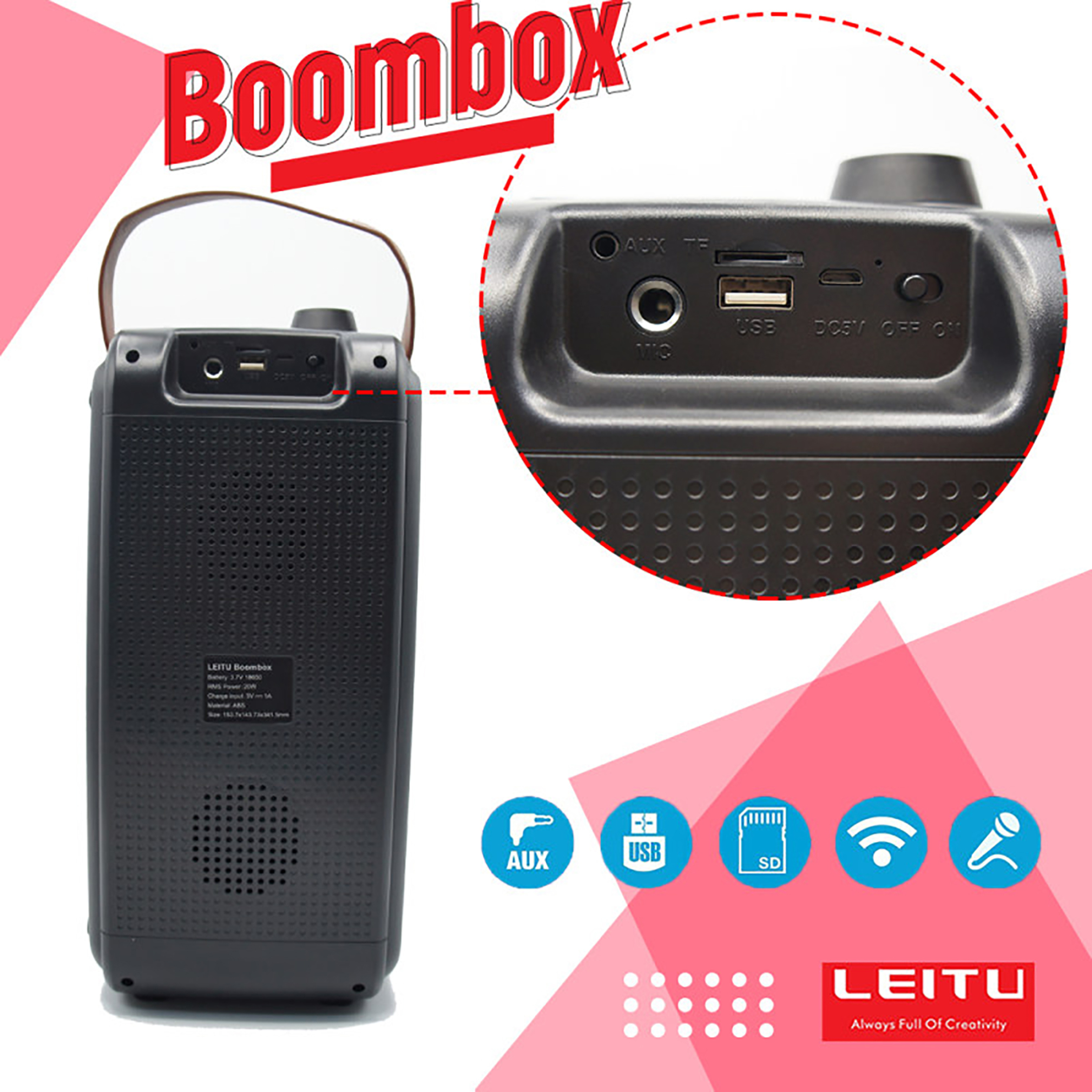  لیتو مدل Boom Box 