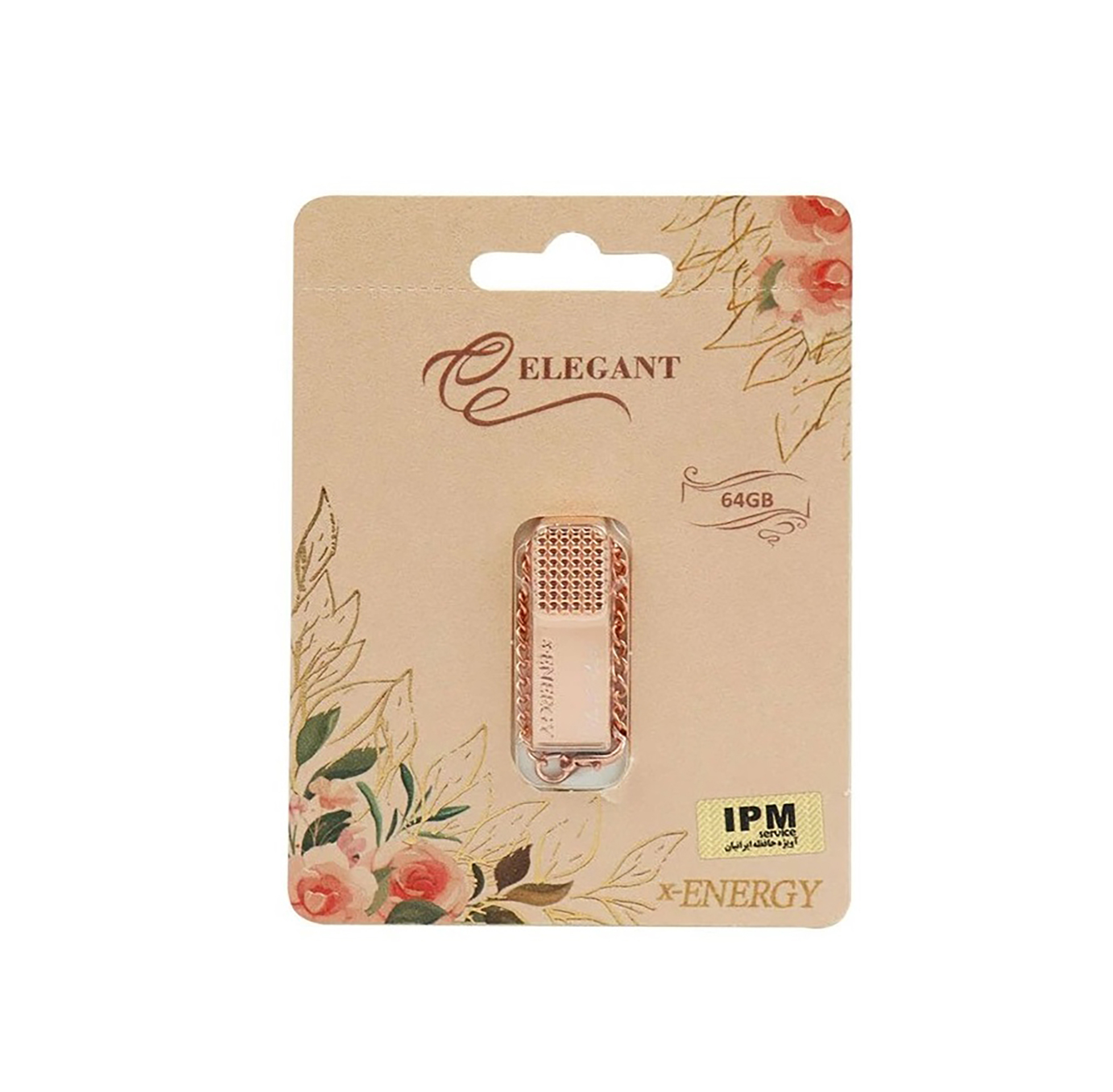  X-Energy-Elegant-64G-Flash-USB2.0 