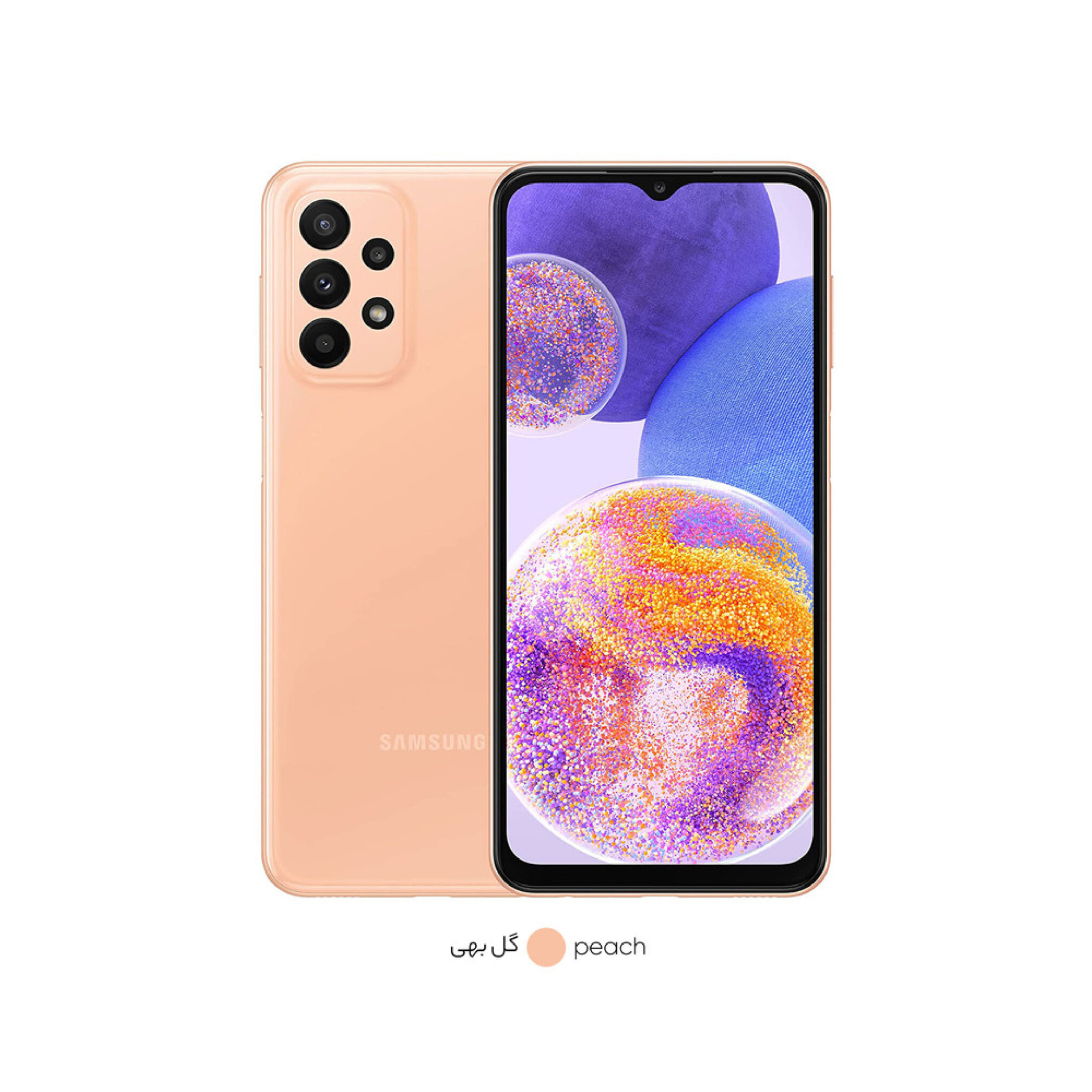  گوشی Galaxy A23 