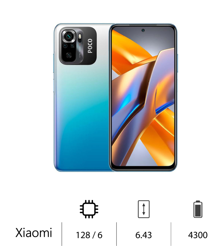 گوشی موبایل شیائومی مدل Poco M5s دو سیم کارت ظرفیت 128 گیگابایت و رم 6 گیگابایت - گلوبال