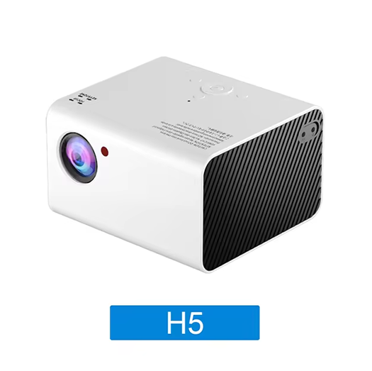  Xiaomi-Tounger-H5-Projector 