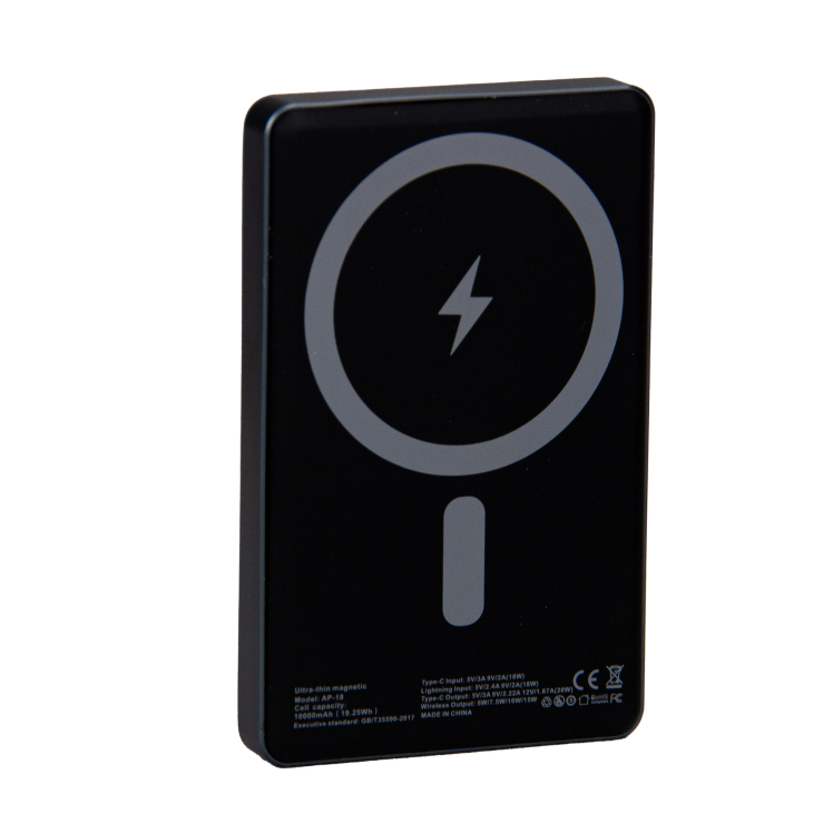 Ako-Ap-18-Power-Bank
