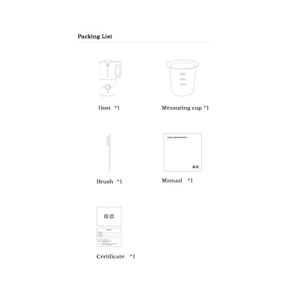  Xiaomi-Mijia-MPBJ002PL 