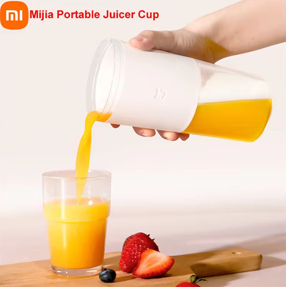  Xiaomi-Mijia-MJZZB01PL -Juicer-Cup 