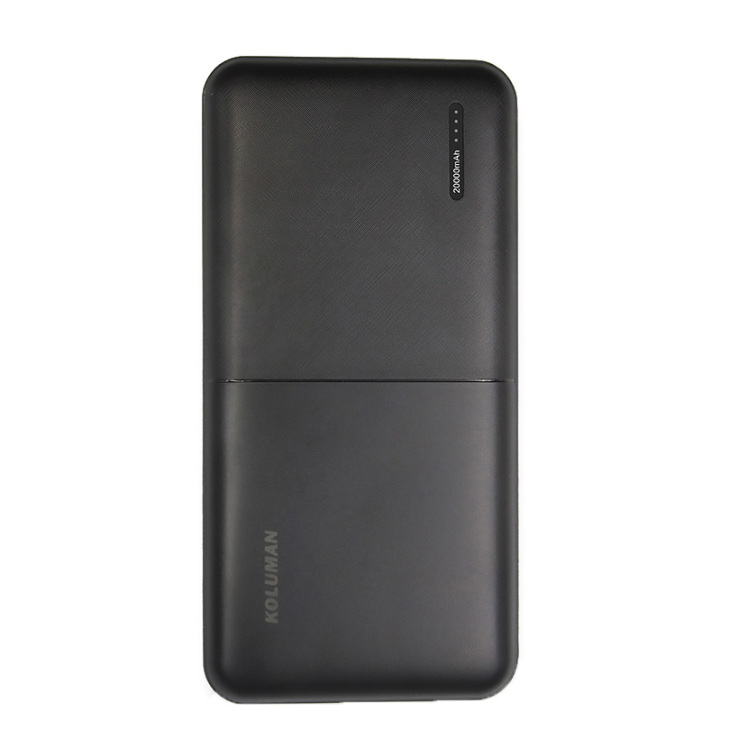 شارژر همراه کلومن (KOLUMAN) مدل KP-250