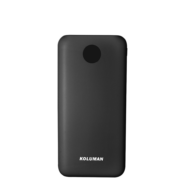 شارژر همراه کلومن (KOLUMAN) مدل KP-245