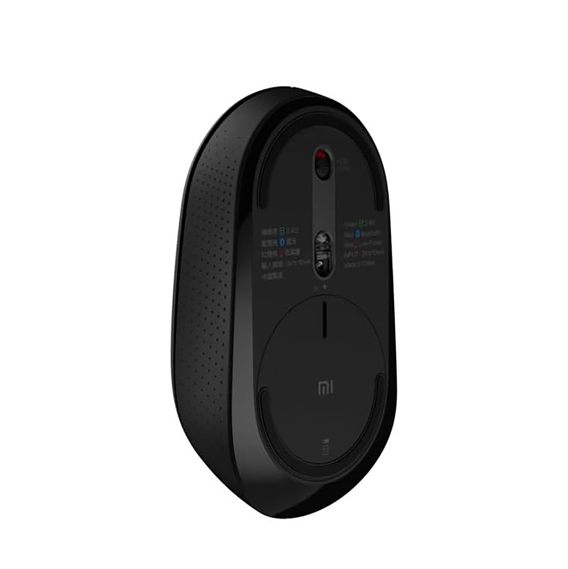  Xiaomi-Gaming-Wireless-Mouse-WXSMSBMW03 