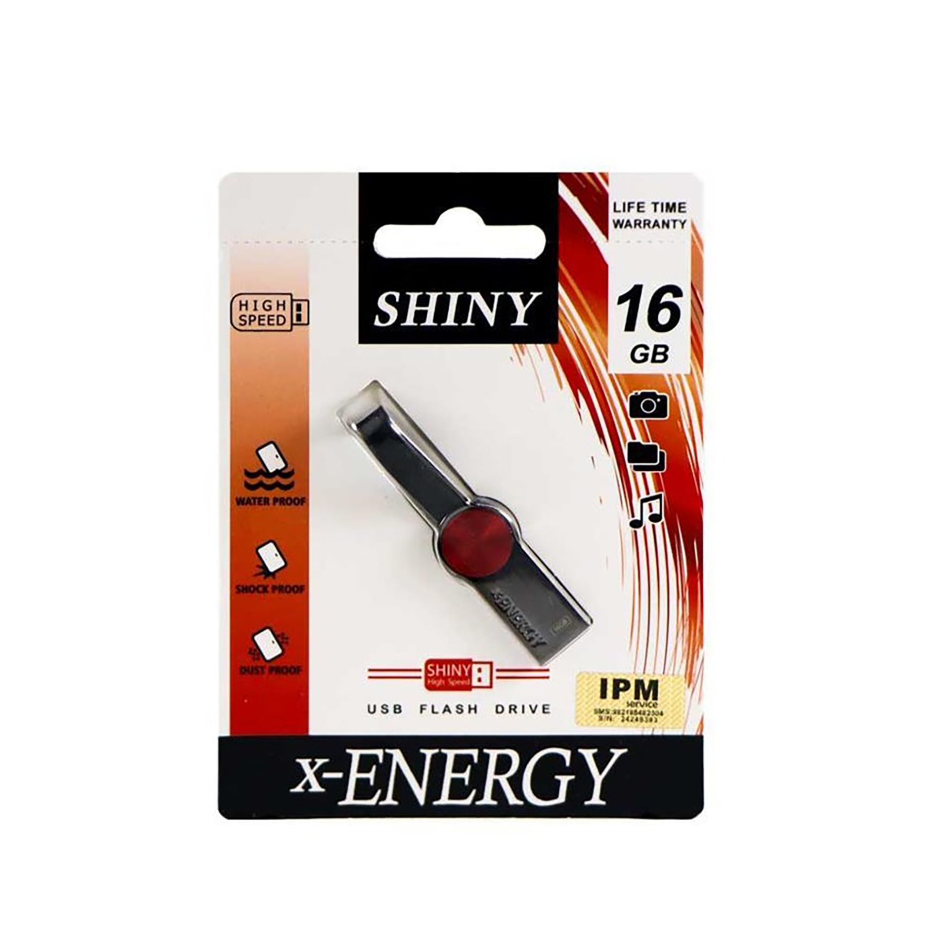  X-Energy-Shiny-USB2.0-16G 