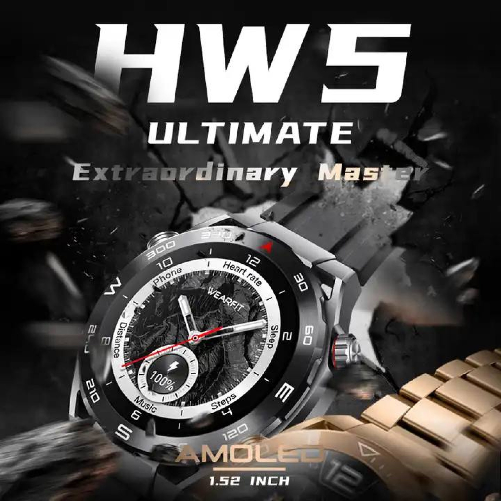  HW5 ULTIMATE 