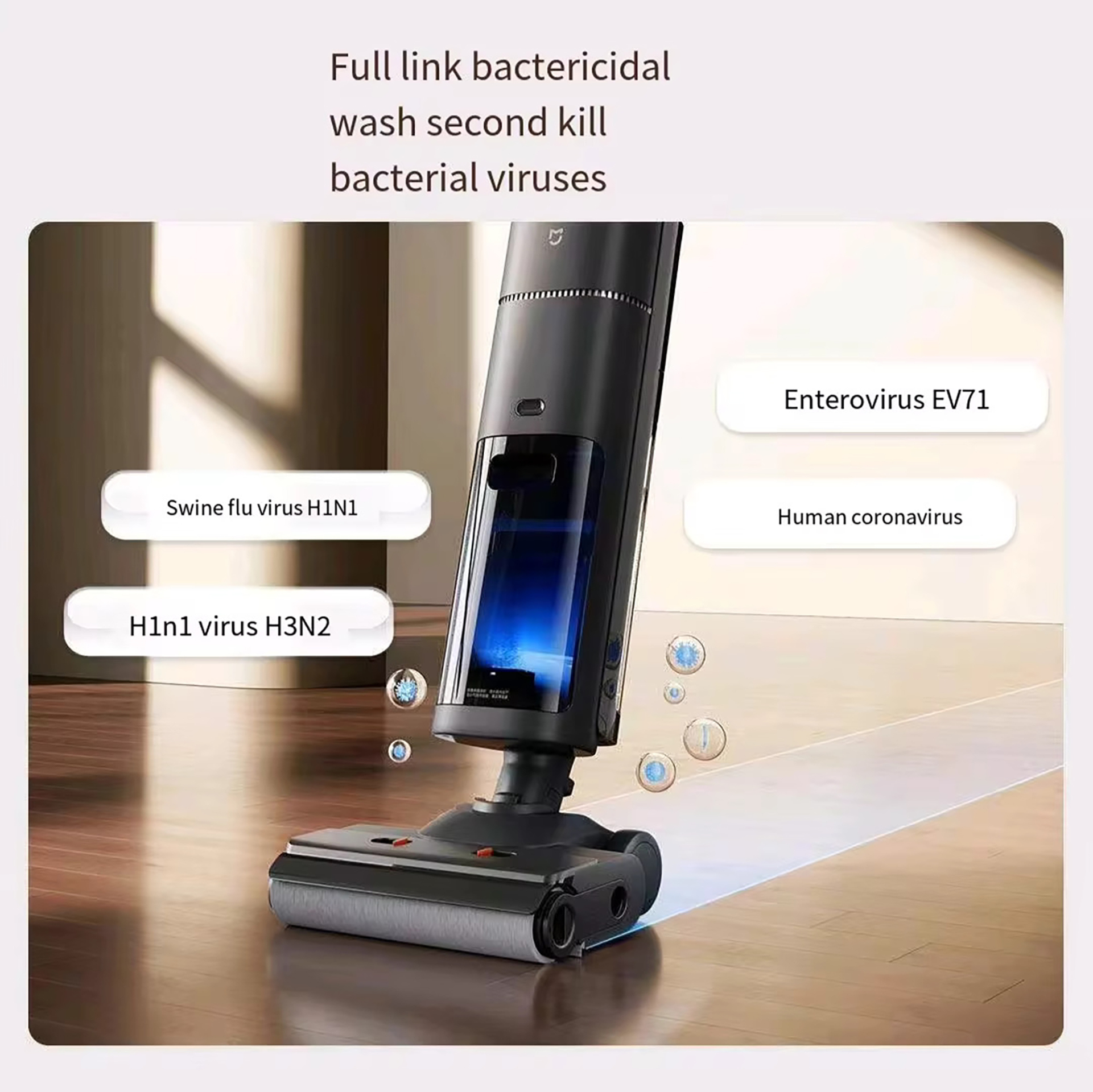  Mijia-Wireless-Floor-Scrubber3pro 