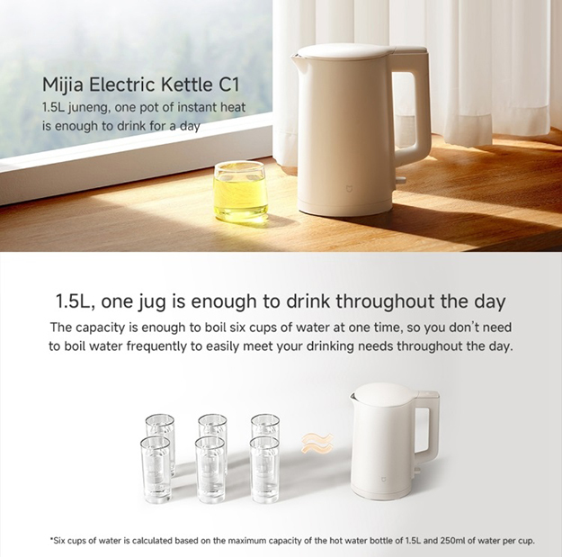  Xiaomi-Mijia-Electric-Kettle-C1 