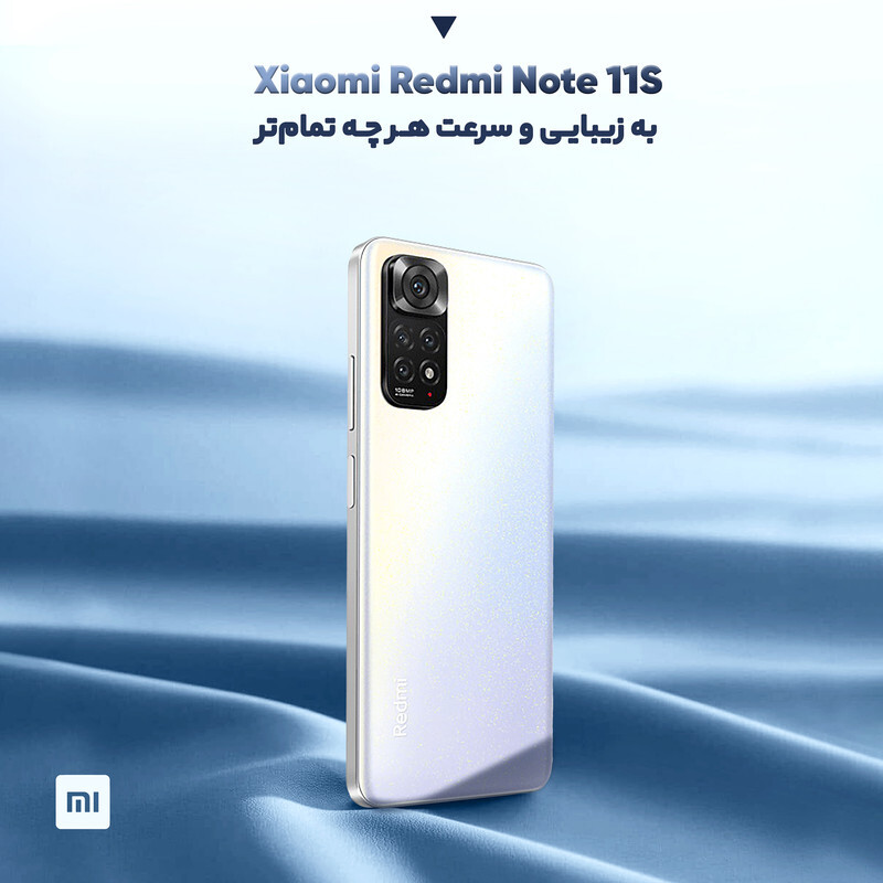  Redmi Note 11S 