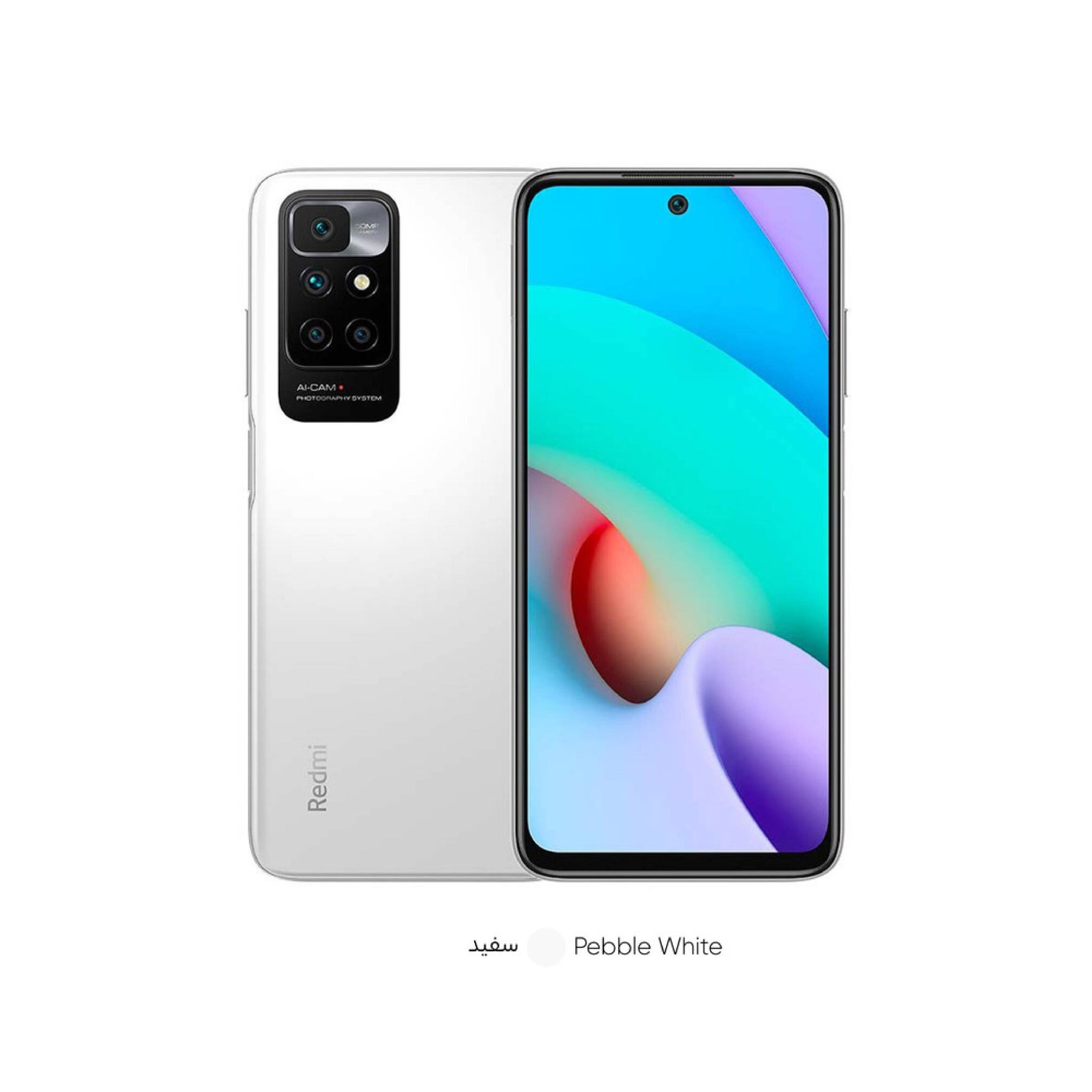  گوشی موبایل شیائومی مدل Redmi 10 2022 