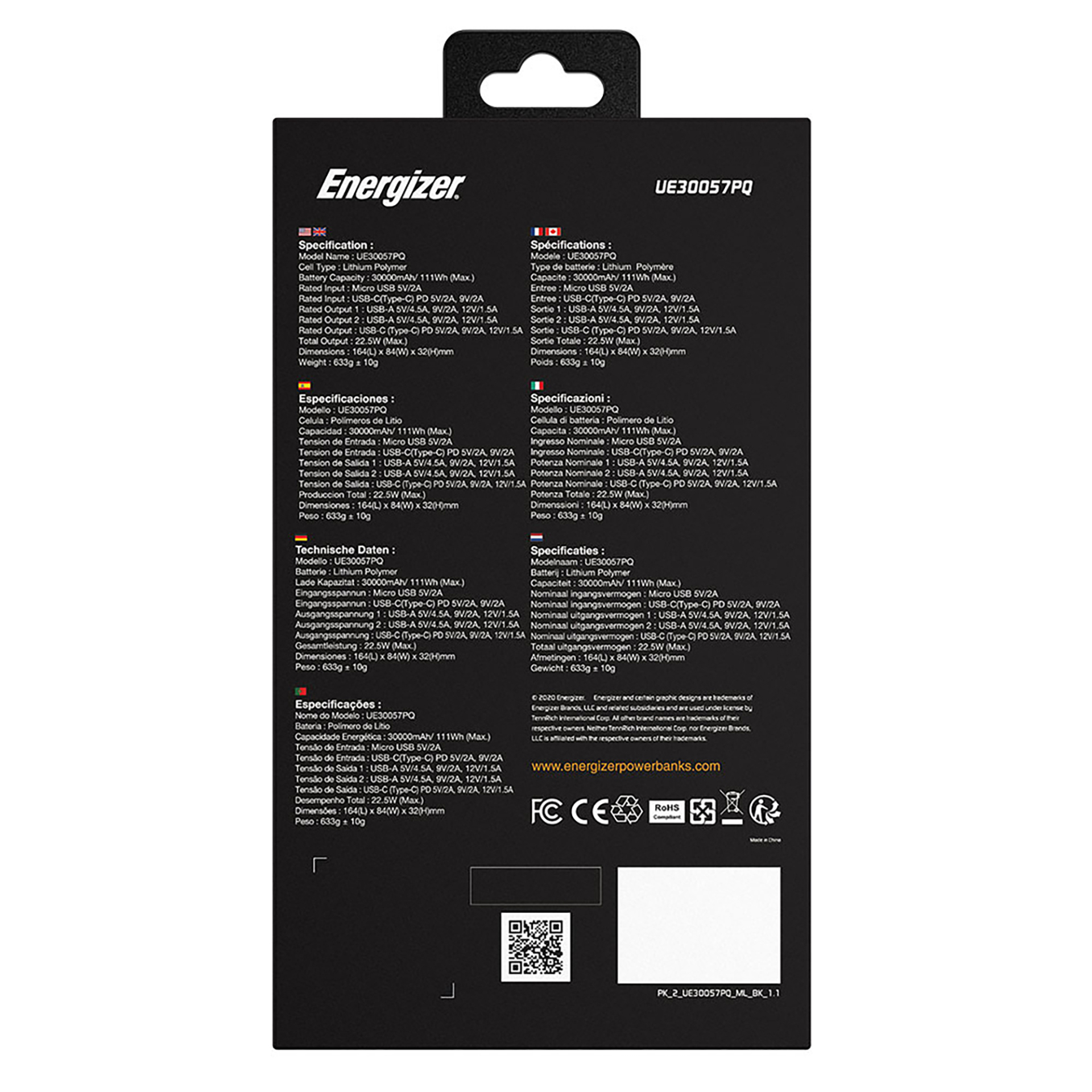  پاوربانک Energizer مدل UE30057PQ 