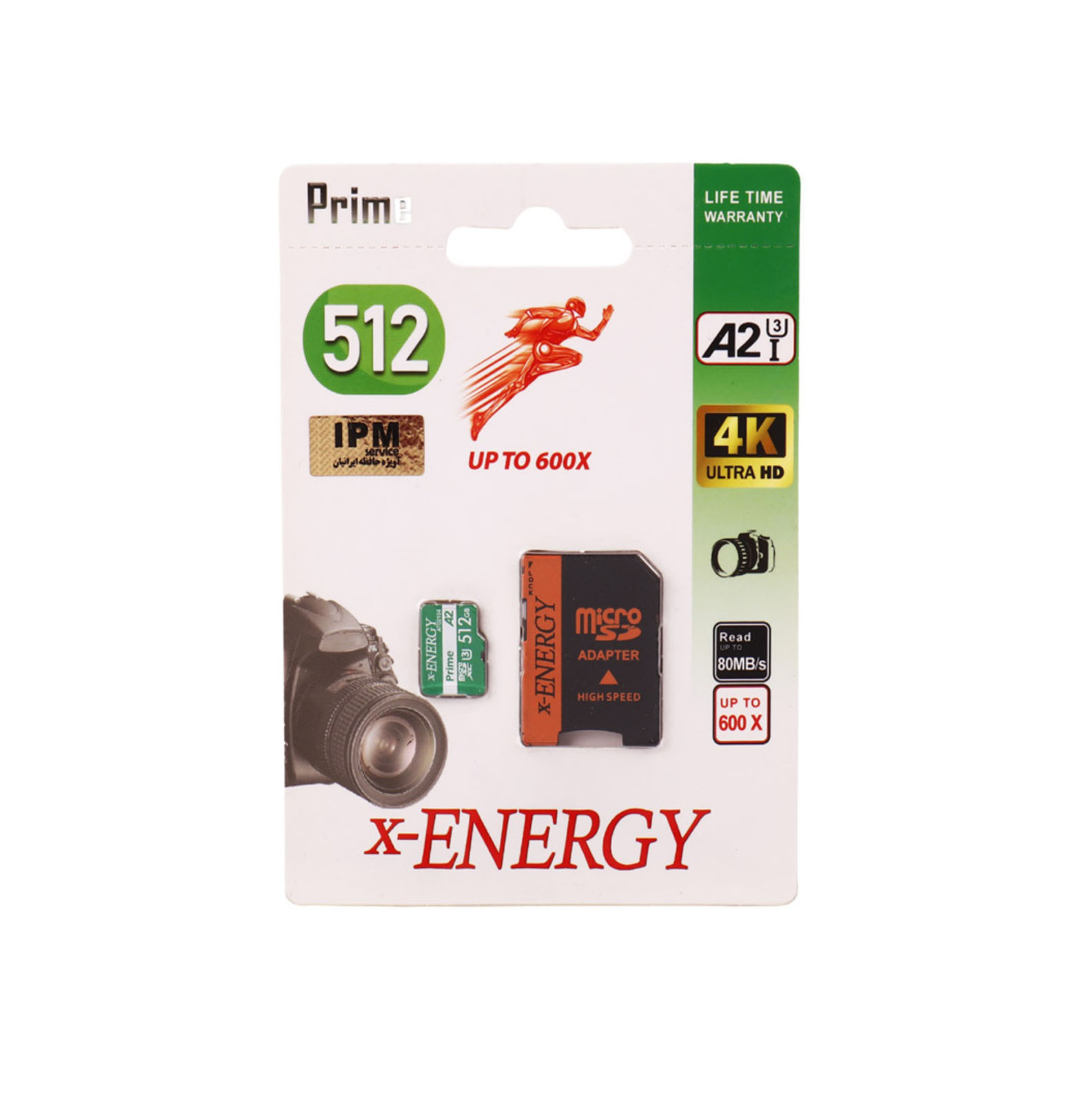  X-Energy-Prime-U3-A2-512GB 