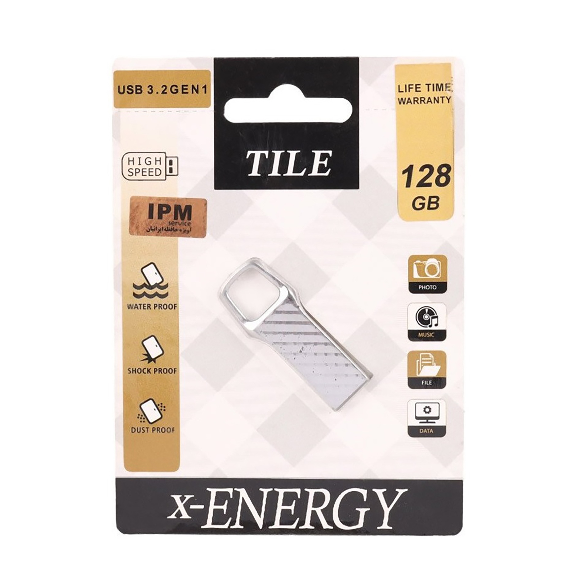  X-energy-tile-128G-USB3.2 