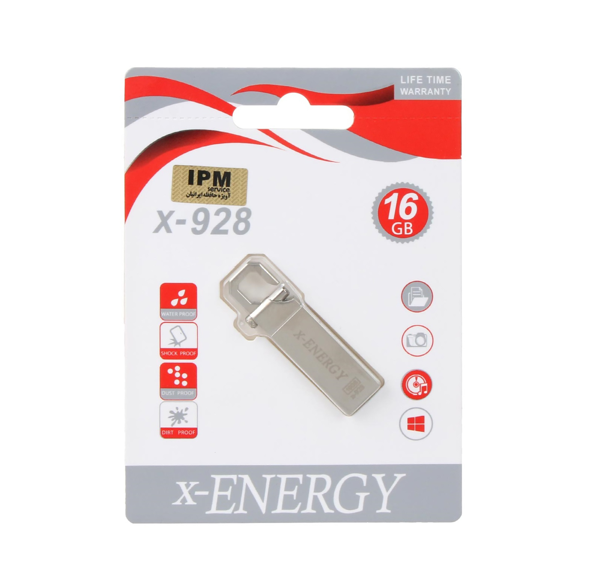  X-Energy-X-928-USB2.0-16G 