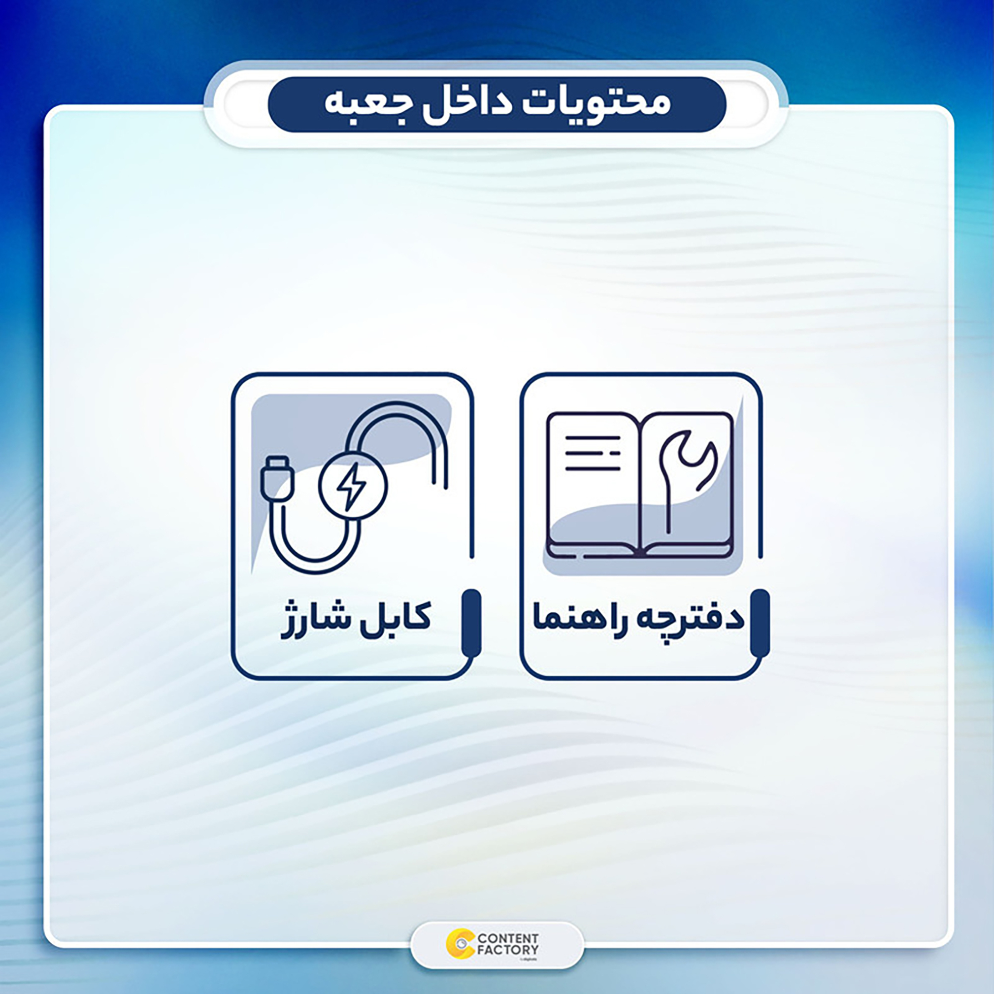  هدفون بلوتوثی لیتو مدل LT-20 