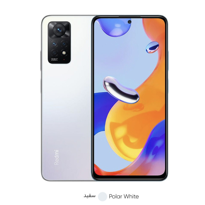  Redmi Note 11 pro 4G 