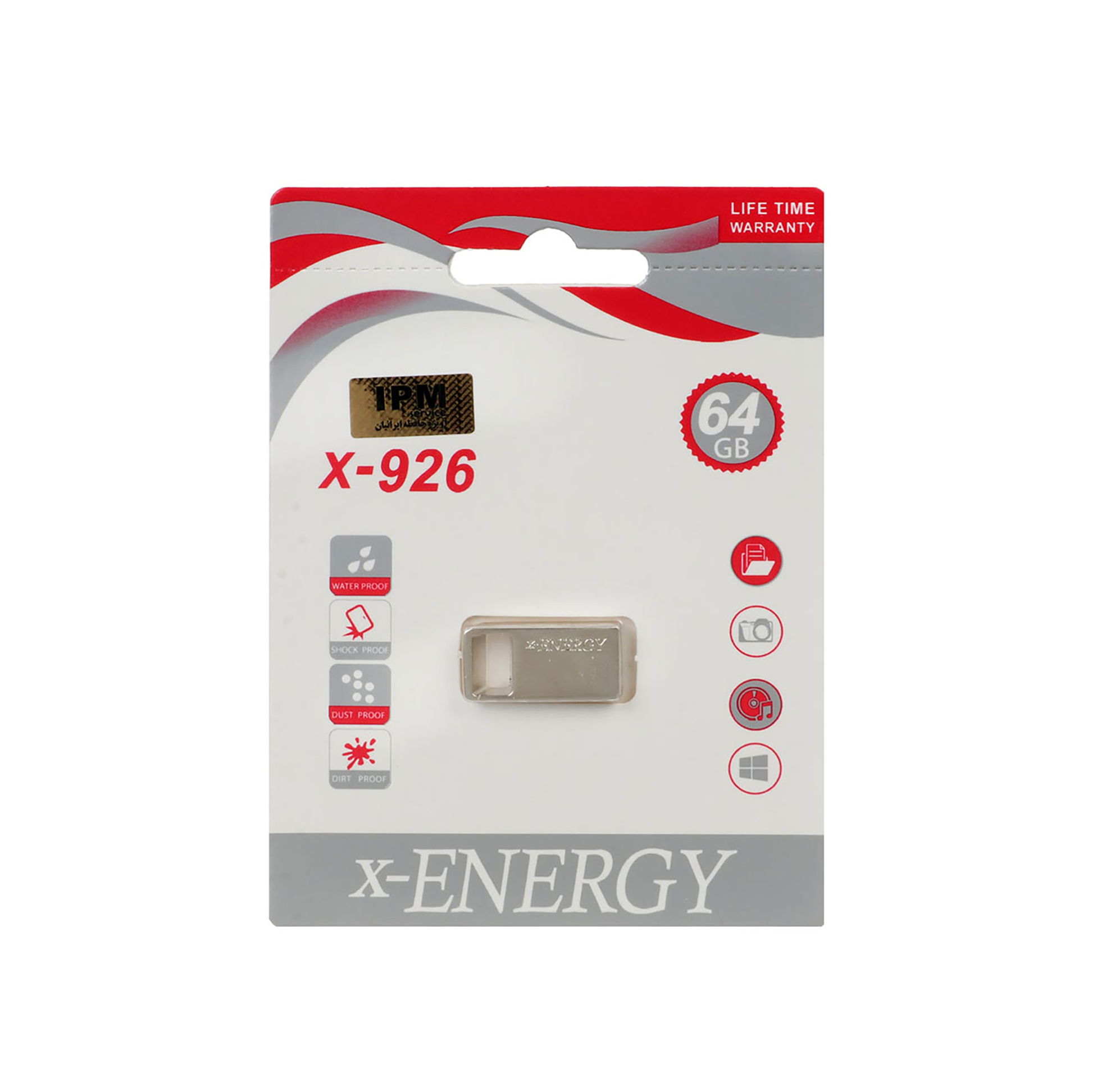  X-Energy-X-926-USB2.0-64G 