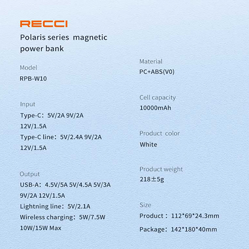  Recci-RPB-W10-Power-bank 