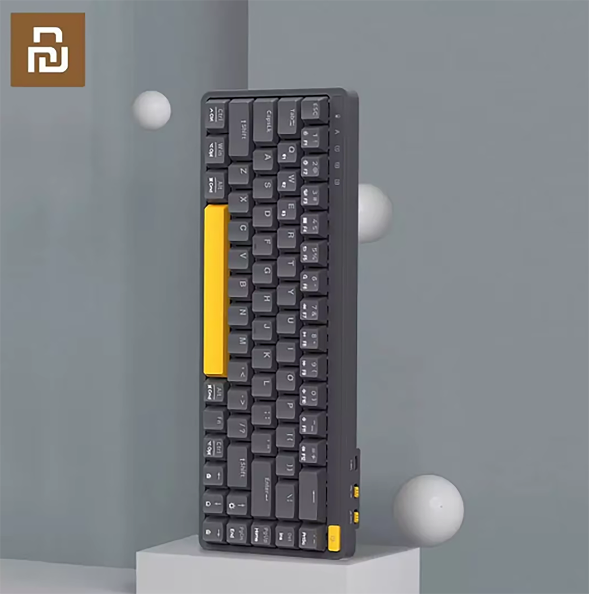  xiaomi-miiiw-keyboard-z680c 