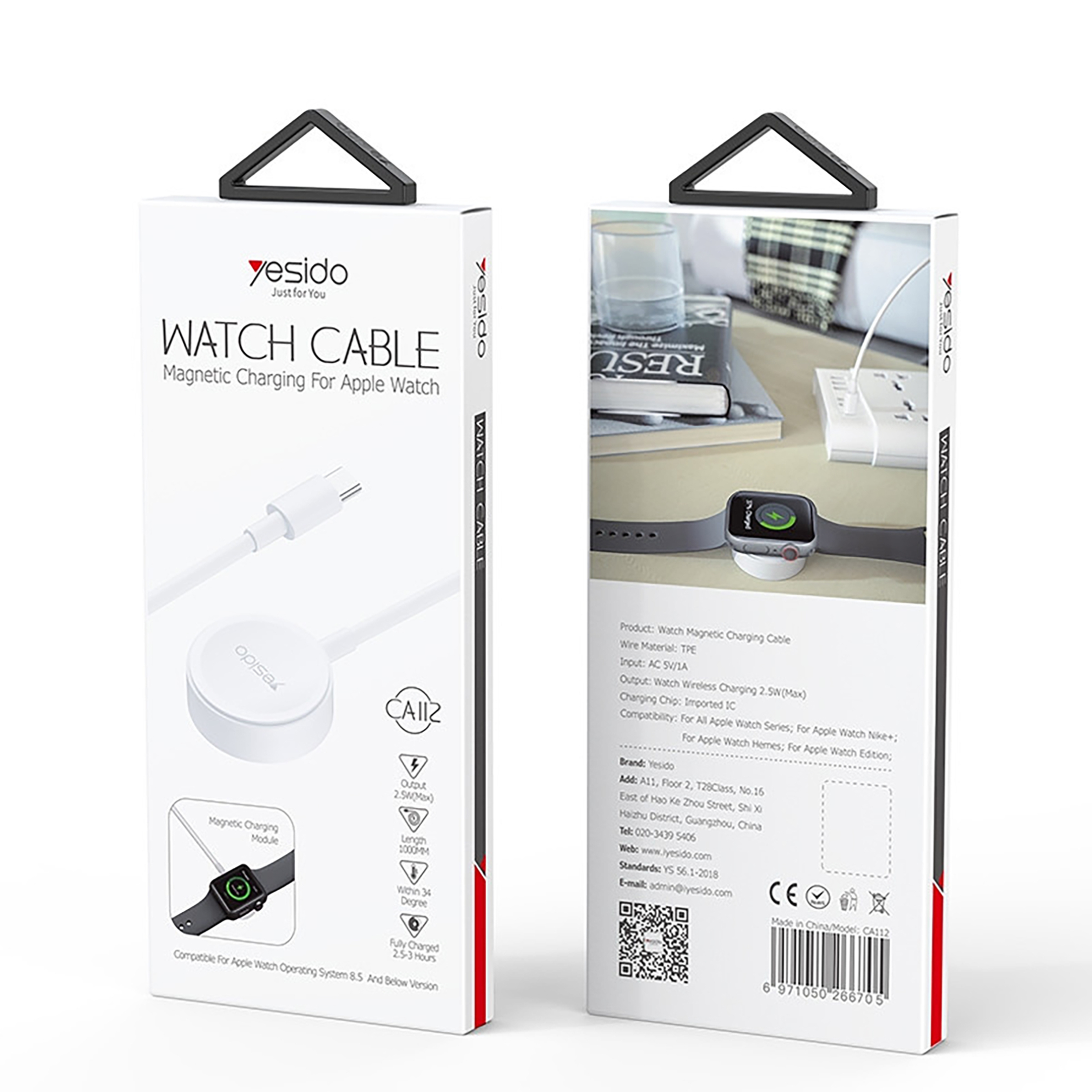  Yesido-CA112-magnetic-charging-cable 